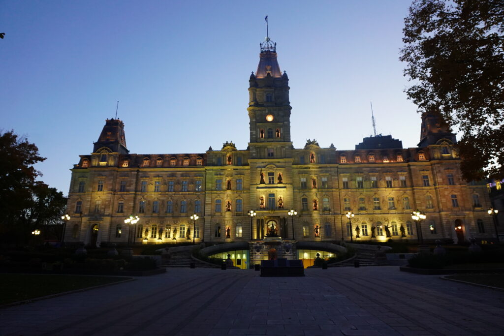 Parliament Building Quebec City