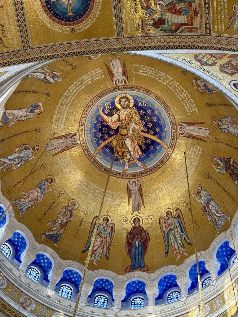 Ceiling of Cathedral of Saint Sava