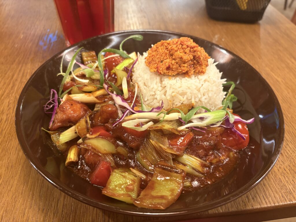 Curry