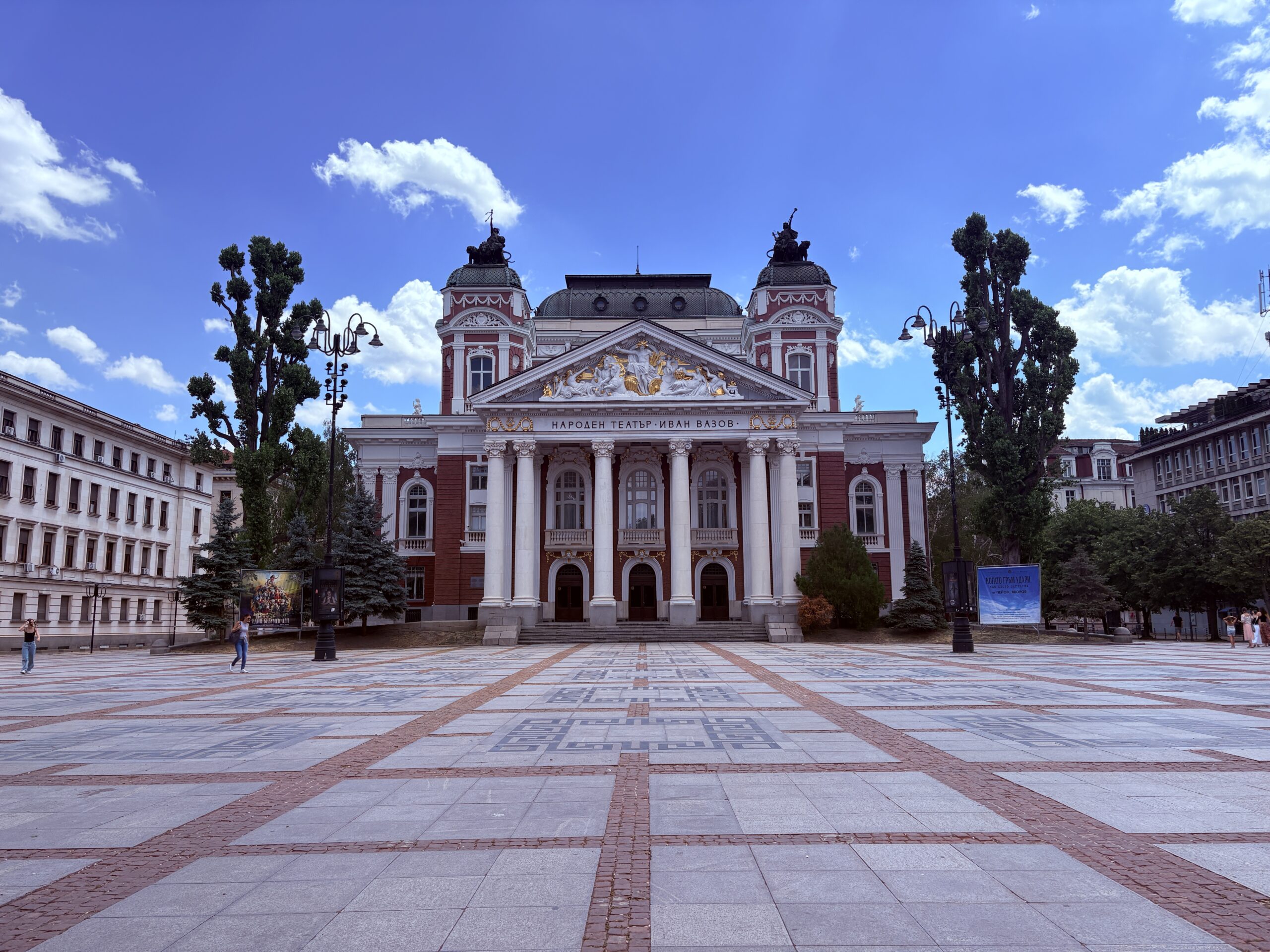 National Theatre in Sofia