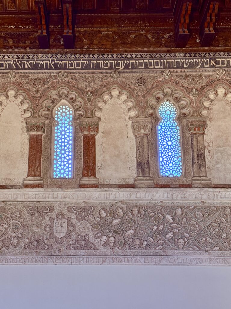 Synagogue El Tránsito