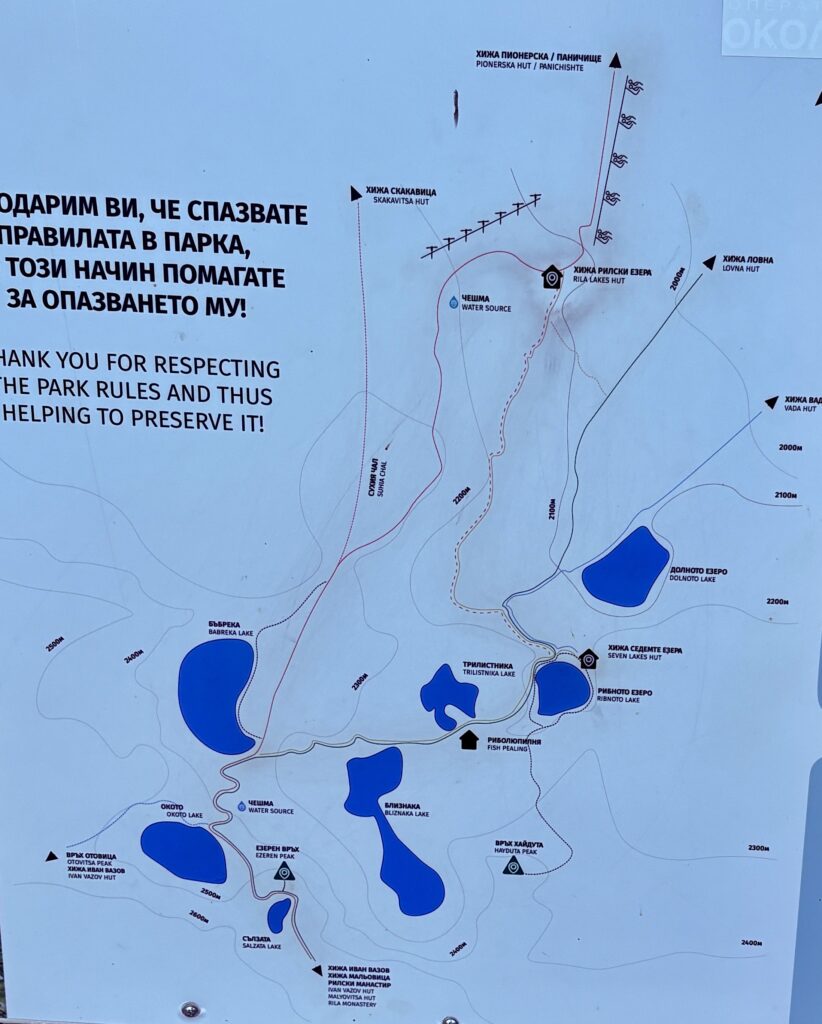 Rila lakes map
