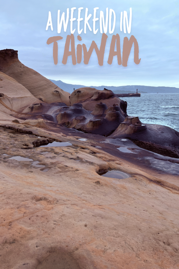 Visit Taiwan