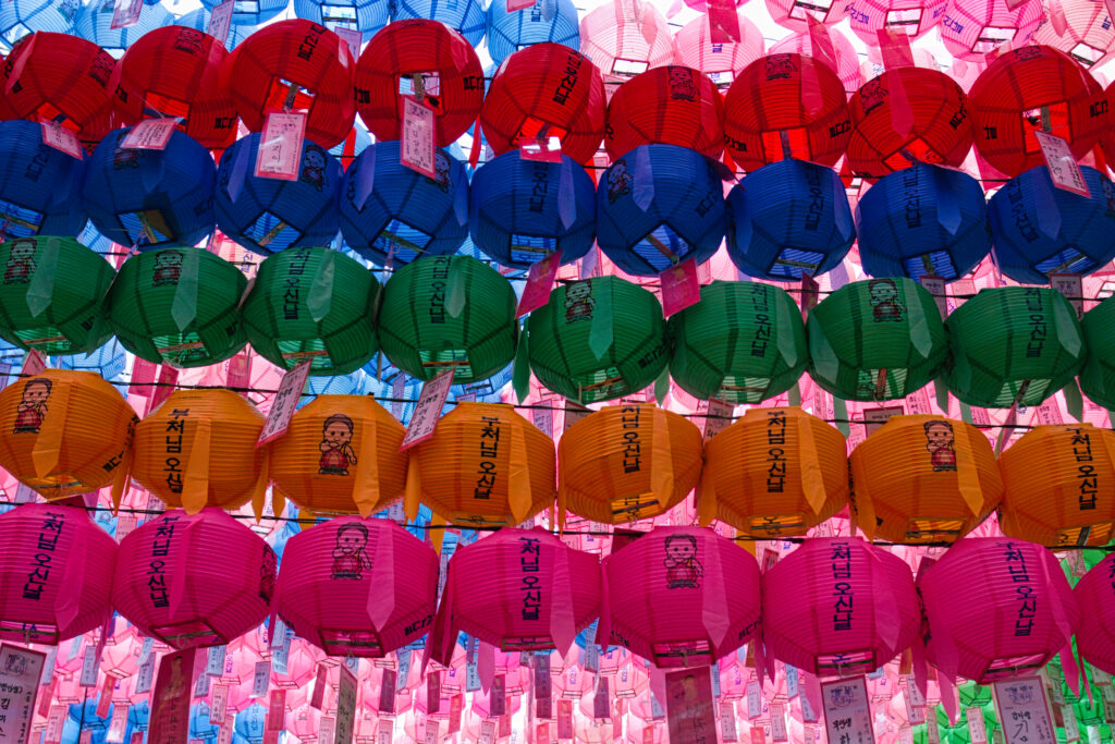 Buddha's Birthday