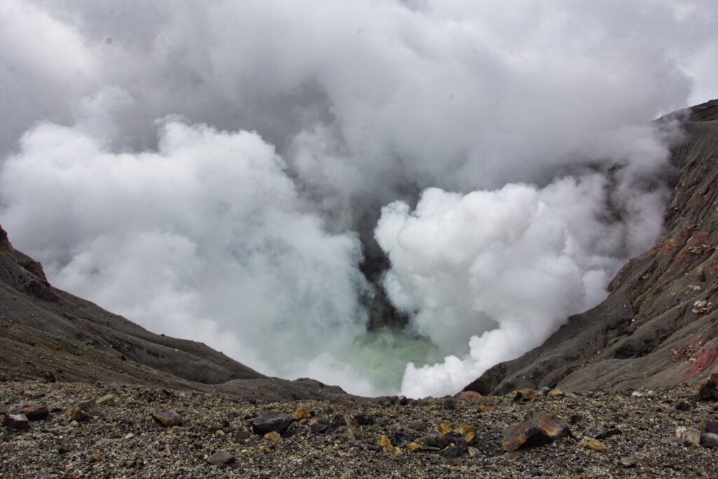 Mount Aso