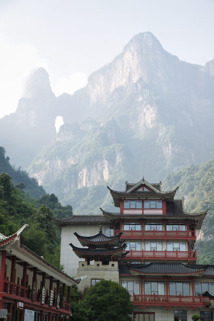 Tianmen mountain