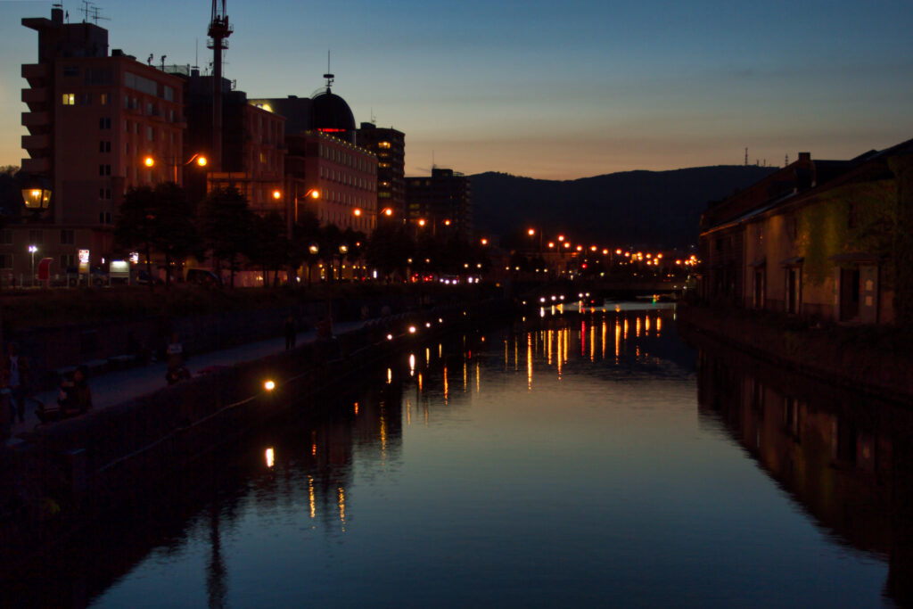 Otaru
