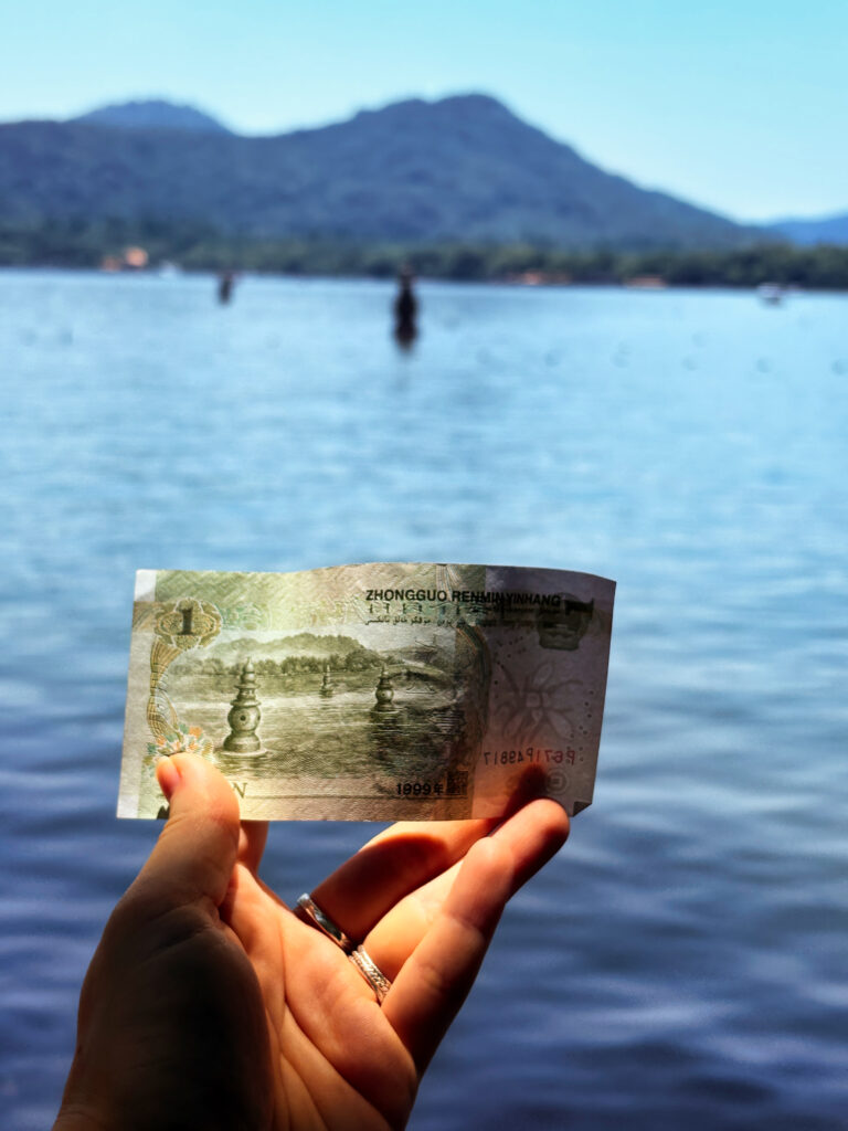 The inspiration for the 1 yuan bill