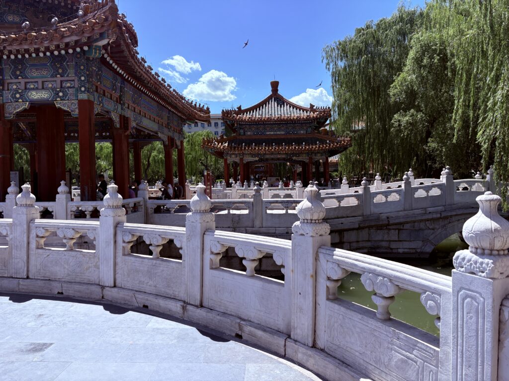 Beihai Park