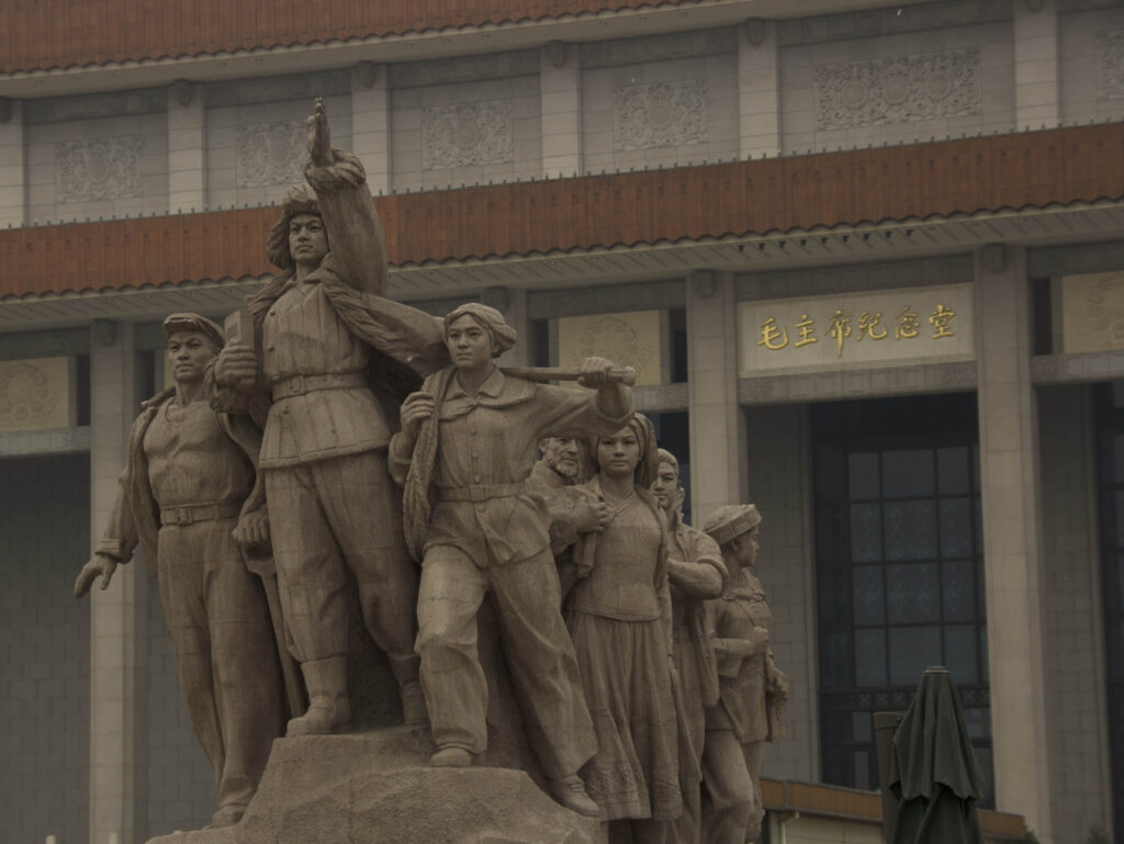 Tianmen Square in 2014