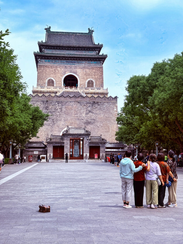 Bell Tower