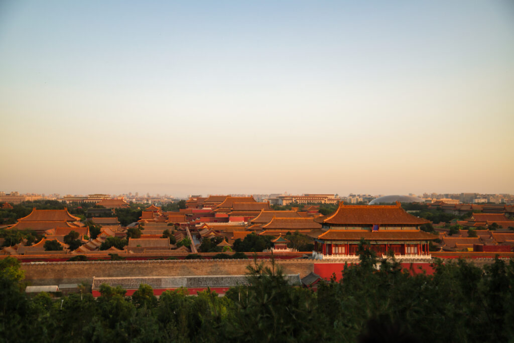 Forbidden City