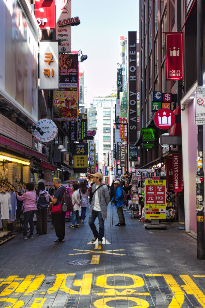 Myeondong